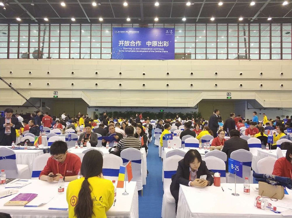 固德威薯業(yè)參加國際貿(mào)易會 固德威薯業(yè)參加國際貿(mào)易會